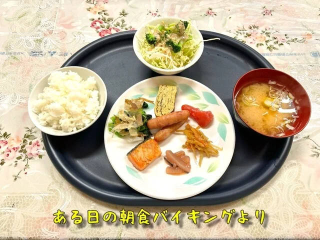 阿寒湖バスセンター宿泊部 - 釧路市その他（その他）の写真