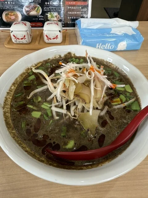 帯広担々麺専門店 破顔一笑 - 柏林台（担々麺）の写真
