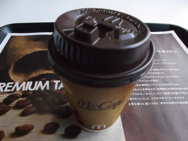 マクドナルド 釧路春日フクハラ店 - 釧路（ハンバーガー）の写真