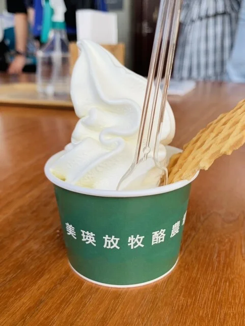 美瑛放牧酪農場 - 美馬牛（カフェ）の写真