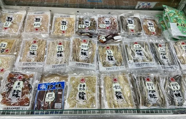山本水産 サンバード長崎屋店 - 帯広（その他）の写真