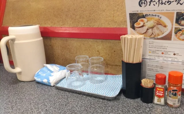 たけろくらーめん - 登別市その他（ラーメン）の写真