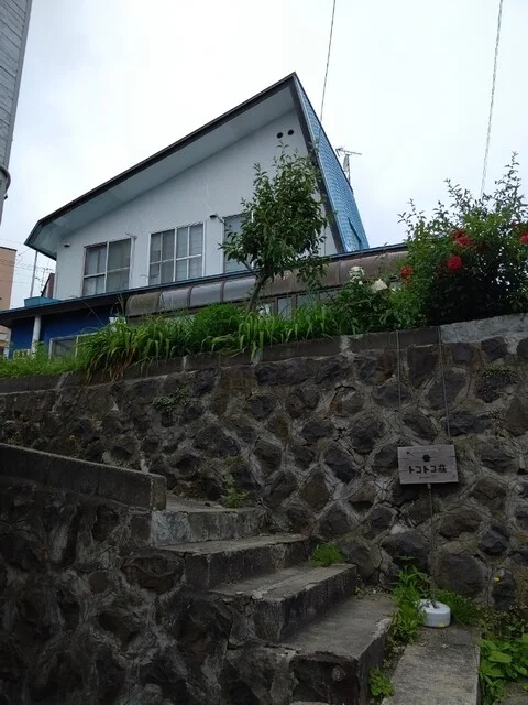 サカノマチ喫茶室 - 小樽（カフェ）の写真