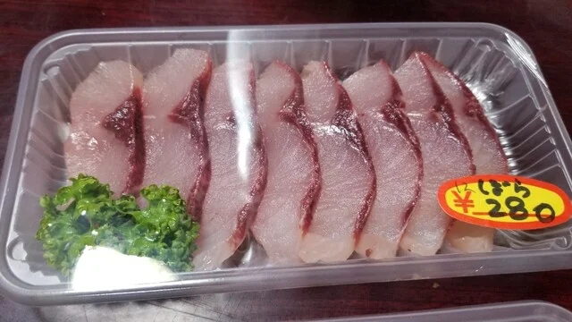 はせがわ - 網走（その他）の写真