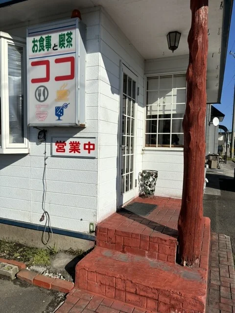 ココ・軽食喫茶 - 下北（喫茶店）の写真