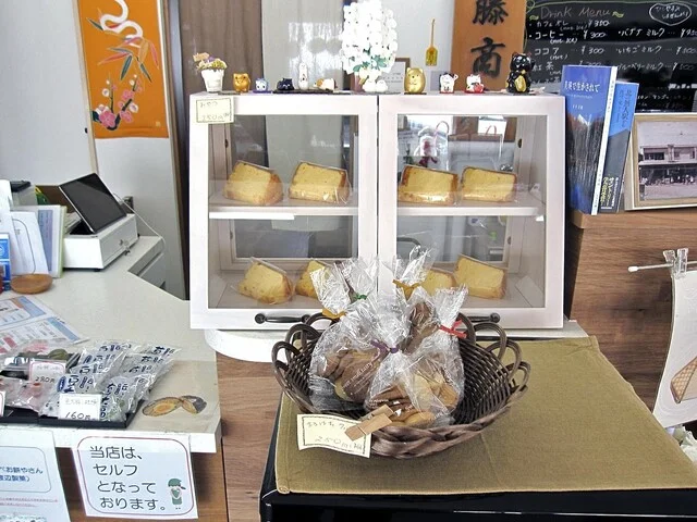 まるはち佐藤商店 - 美馬牛（ジューススタンド）の写真