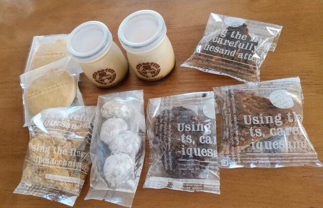 ポムメリィ - 青葉（喫茶店）の写真