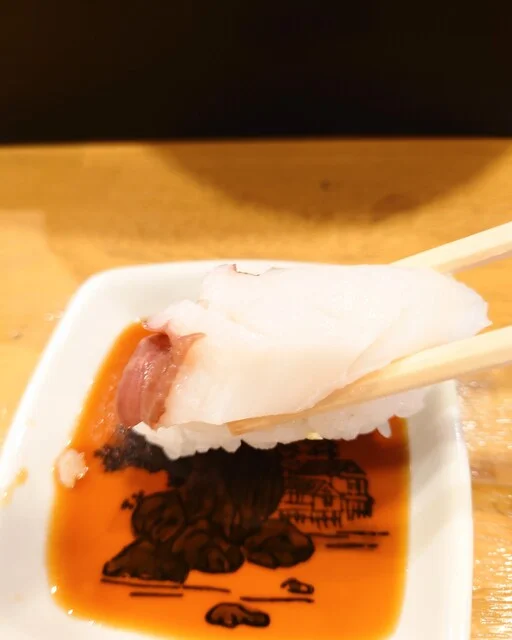 よし鮨 - 近文（寿司）の写真