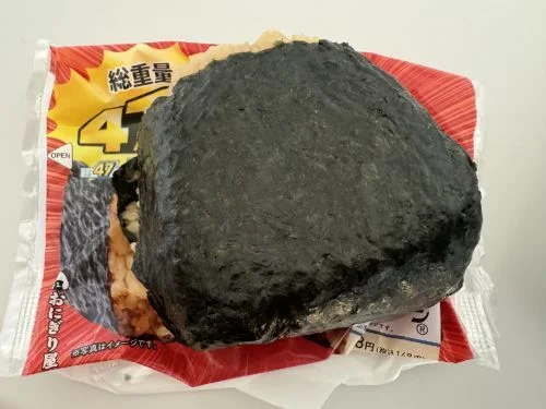 LAWSON 旭川神居2条店（ローソン） - 旭川（コンビニ・スーパー）の写真