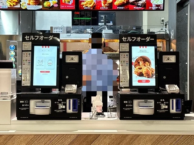 ケンタッキーフライドチキン ザ・ビッグ春採店 - 武佐（レストラン）の写真