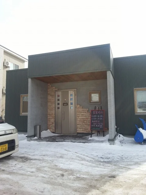 リストランテ　グラッツェ（RISTORANTE GRAZIE!） - 桂台（イタリアン）の写真