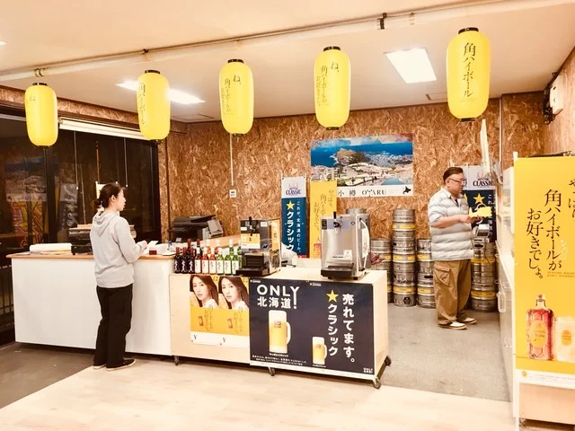 民宿・食堂　潮騒 - 小樽市その他（食堂）の写真