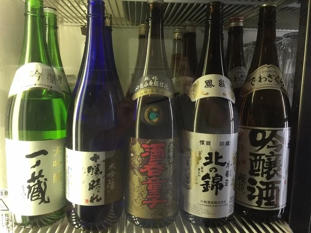 波瀾万丈 五番館店（はらんばんじょう） - 帯広（居酒屋）の写真