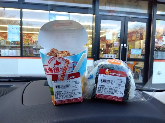 セイコーマート 卯原内（Selcomart） - 網走市その他（コンビニ・スーパー）の写真