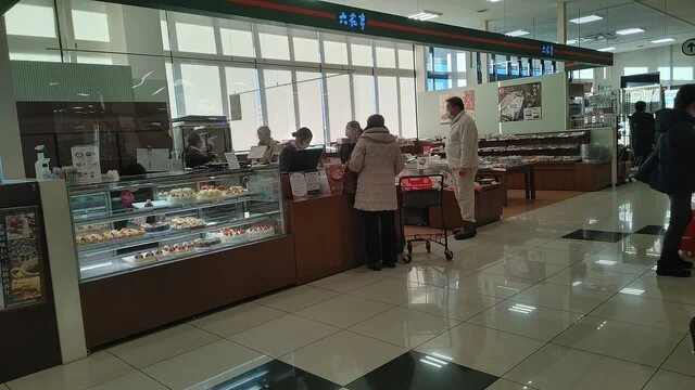 六花亭 帯広自衛隊前店 - 帯広（ケーキ）の写真