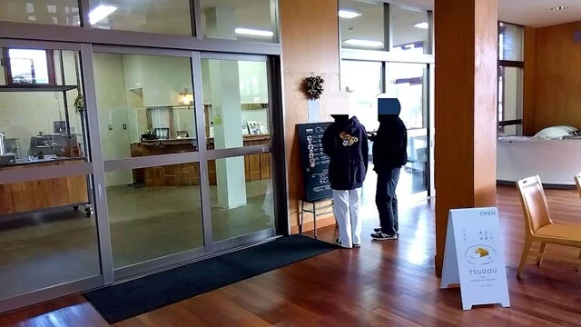 とうや水の駅食堂 TSUDOU（ツドウ） - 洞爺（食堂）の写真