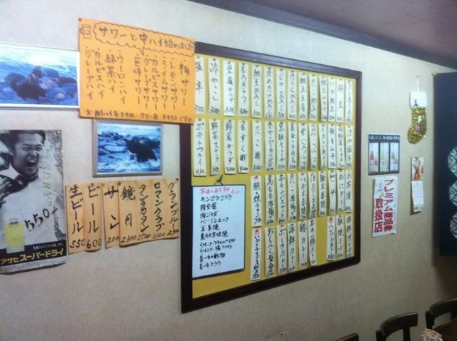 ちるみち - 知床斜里（焼き鳥）の写真