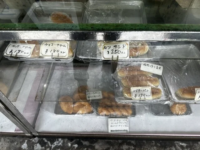 友和のパン - 小樽（パン）の写真