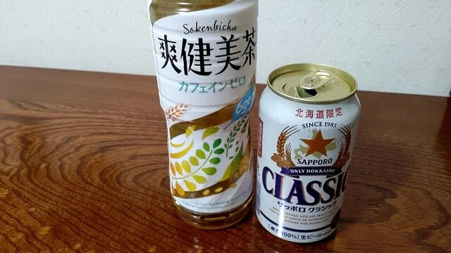 富士門 - 稚内（旅館・民宿）の写真