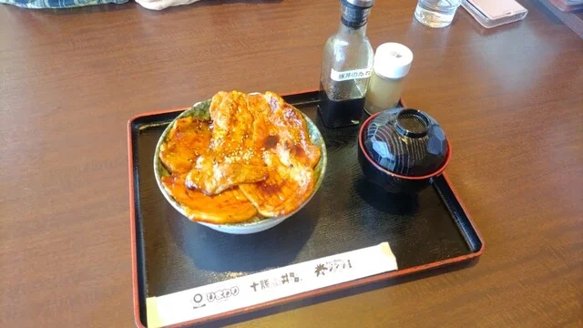 レストランひまわり イーストモール店 - 帯広（レストラン）の写真