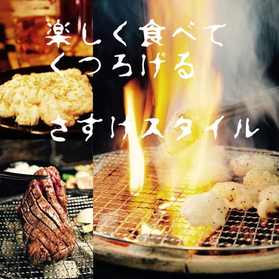 肉のさすけ - 旭川四条（焼肉）の写真