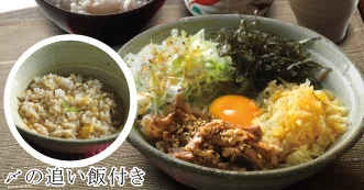 香るつけ蕎麦　蕎麦花 王子町店 - 苫小牧（そば）の写真