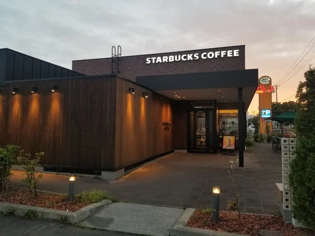 スターバックスコーヒー 帯広白樺通り店（Starbucks Coffee） - 西帯広（カフェ）の写真