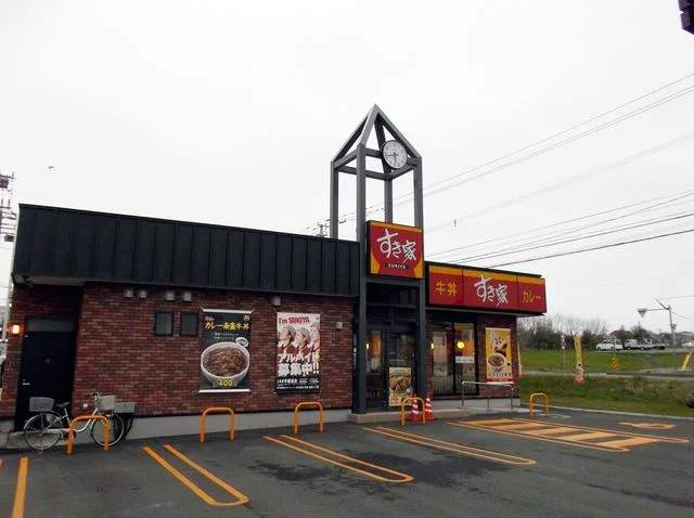 すき家 44号根室店 - 根室（牛丼）の写真