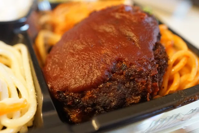 創真弁当（ソウマベントウ） - 釧路（弁当）の写真