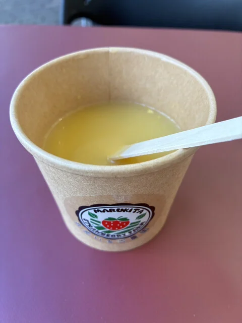 丸北いちご農園 - 美馬牛（その他）の写真