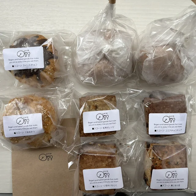 パン工房粉粉（coco） - 五所川原（ベーグル）の写真