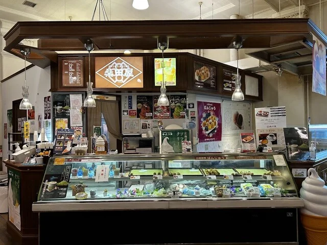 桑田屋 本店 - 小樽（和菓子）の写真