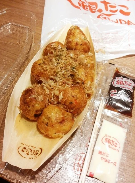 築地銀だこ イオン苫小牧店 - 苫小牧（たこ焼き）の写真