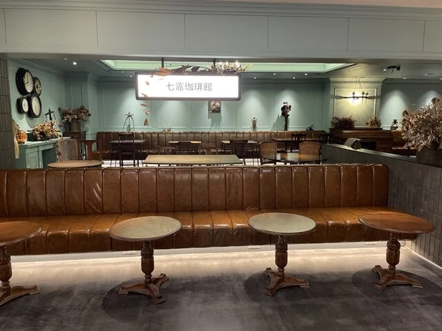 七竈珈琲館（ナナカマドコーヒーカン） - 登別市その他（カフェ）の写真