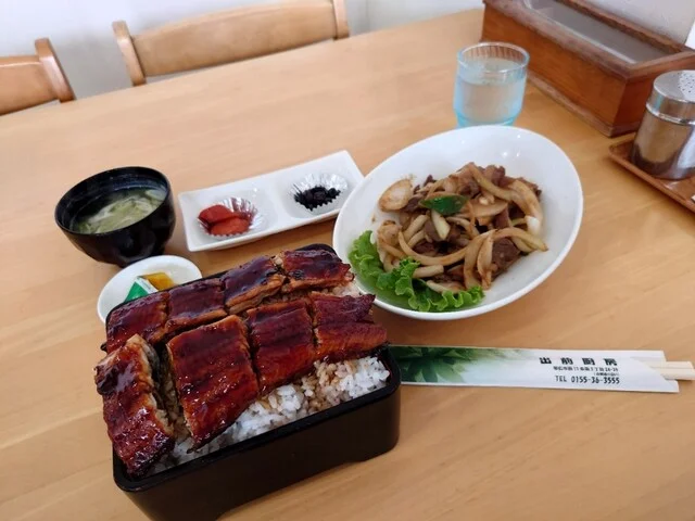 出前厨房 - 柏林台（弁当）の写真