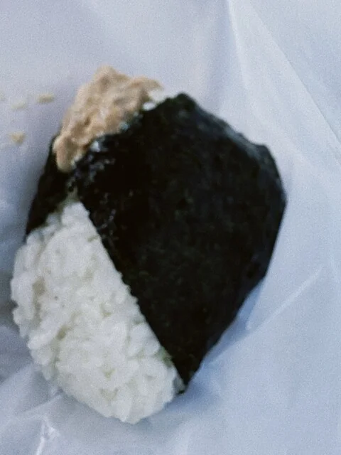 朝むすび - 小樽（おにぎり）の写真