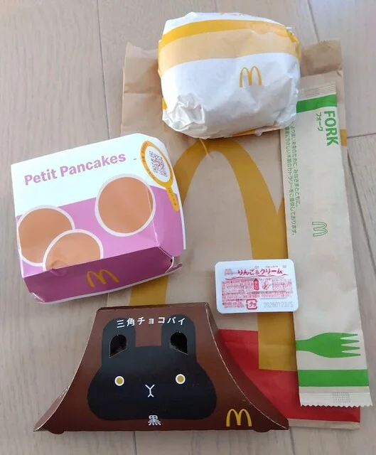 マクドナルド 苫小牧パセオ店 - 糸井（ハンバーガー）の写真