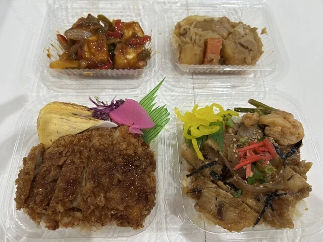 菜々釜（ななかまど） - 神楽岡（弁当）の写真