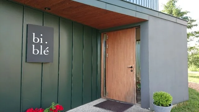 ビブレ ブーランジェリー（bi.ble Boulangerie） - 北美瑛（パン）の写真