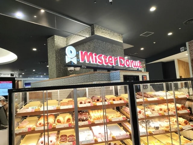 ミスタードーナツ イオンモール旭川駅前ショップ（misterDonut） - 旭川（ドーナツ）の写真