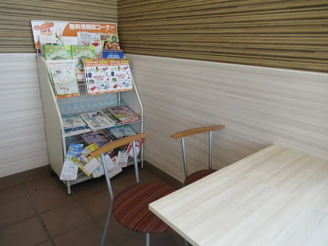 セイコーマート 苫小牧日吉町1丁目店（Seicomart） - 糸井（コンビニ・スーパー）の写真