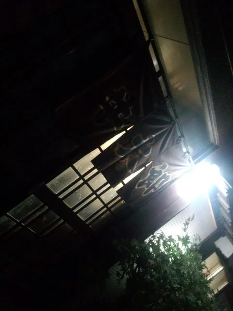 牛太郎 - 新富士（焼肉）の写真