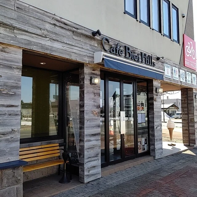 カフェ ビエイ ヒルズ（Cafe Biei Hills） - 美瑛（カフェ）の写真