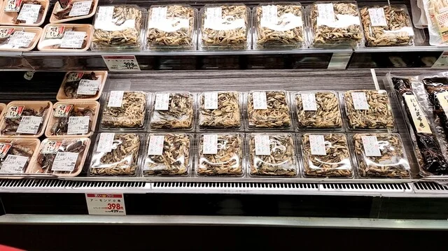 マックスバリュ イーストモール店（MaxValu） - 帯広（コンビニ・スーパー）の写真