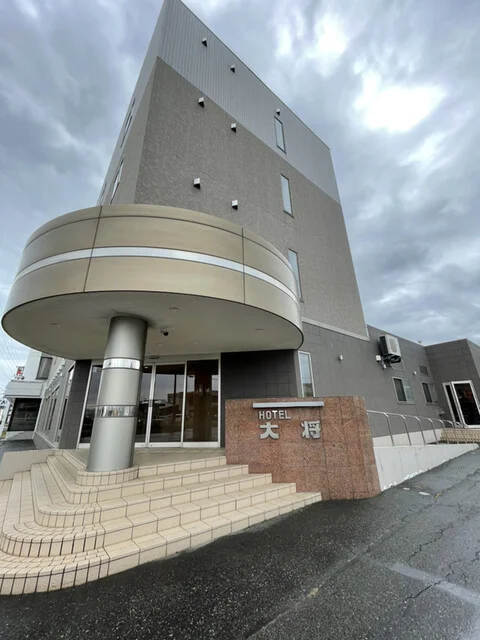 ホテル大将 - 南稚内（ホテル）の写真