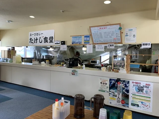 たけし食堂 - 釧路市その他（スープカレー）の写真