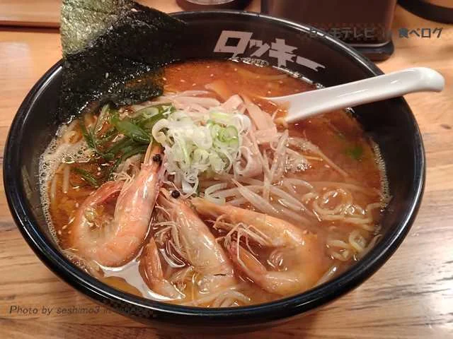 帯広ロッキー 自由が丘店 - 柏林台（ラーメン）の写真