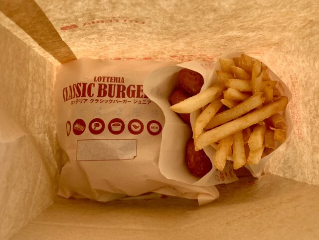 ロッテリア イオンモール苫小牧店 - 苫小牧（ハンバーガー）の写真