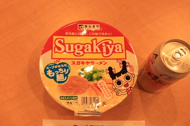 太平洋フェリーきそ号 ショップコーナー - 苫小牧（その他）の写真