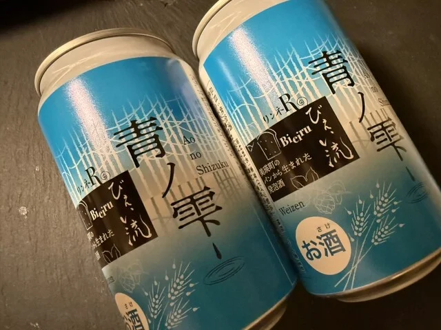 道の駅びえい 白金ビルケ - 美瑛町その他（道の駅）の写真